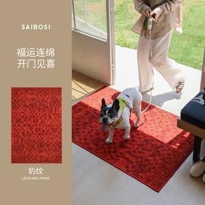 Saipos Ковер 100х120 см для прихожей, не скользит, грязеотталкивающий, в леопардовом принте, модель New Model