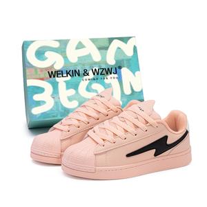 Скользостойкие износостойкие низкие скейтерские кеды унисекс WELKIN&WZWJ, розовый