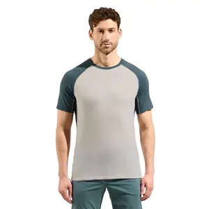 Футболка с коротким рукавом Odlo Ascent PW 125, серый