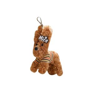 Очаровательный универсальный West Highland плюшевый кулон высотой 15см X3COMMUNE