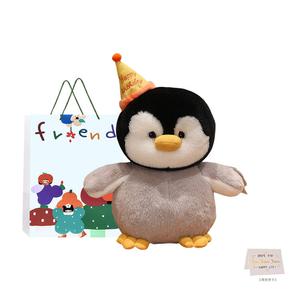 Плюшевая кукла в виде животного в праздничном колпаке высота 25см/35см/45см Whoops