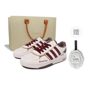 Courtic Firefly Forest, Hazelnut Mocha низкие скейтбордские кроссовки unisex Adidas Originals, экрю