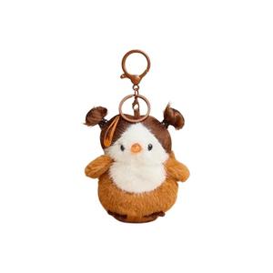 Плюшевый кулон Zha Fa Bird Dolls высотой 11 см FKOFR, белый