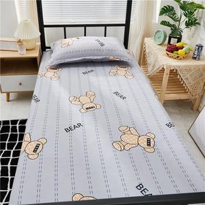 Yalu Комплект постельного белья из 3 предметов (простыня 200х230 см, 2 наволочки), KuKuXiong, мягкая, не линяющая ткань