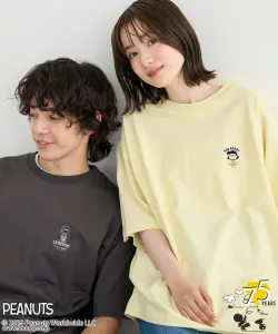 Футболка с вышивкой в один конец PEANUTS coen, цвет Mustard