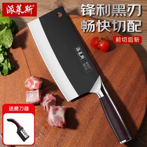 Plys Кухонный нож и набор разделочных досок, черное лезвие, универсальный нож, комбинация для нарезки и рубки, профессиональный поварской нож и кухонные принадлежности [3 предмета: тесак + разделочная доска]