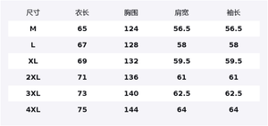 Куртка Unisex Stand Collar Moderate Pilot WARRIOR, fuchsia (diy badge)