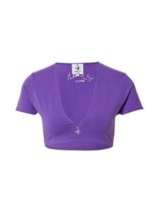 Рубашка VIERVIER Wiebke, фиолетовый