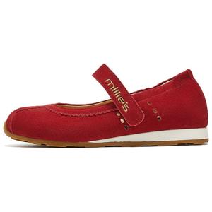 Millies Красные балетки MILLIE'S Flat Mary Jane, цвет Red
