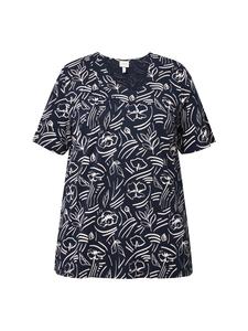 Футболка Ulla Popken