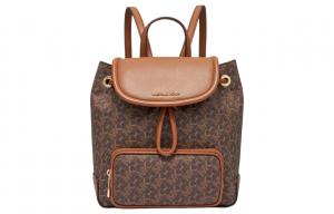 MICHAEL KORS Женский рюкзак из искусственной кожи небольшого размера тёмно-коричневый и жёлудь