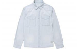 COVERNAT Женская рубашка SS24 светло-голубого цвета