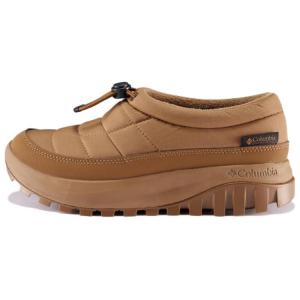 Износостойкие, поддерживающие, термокружки для повседневной носки, женские Columbia, коричневый-286