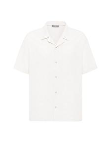 Рубашка на пуговицах классического кроя Dandalo Dylan, экрю