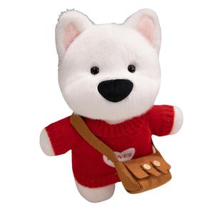 Плюшевая кукла щенка вест хайленд уайт терьера высотой 28см MLING, красный