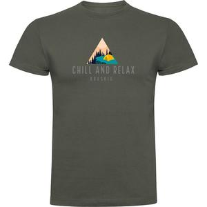 Футболка с коротким рукавом Kruskis Chill And Relax, зеленый