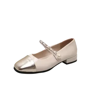 Alxnan Блок каблук Мэри Джейн туфли женские бежево-золотые, цвет Beige Gold