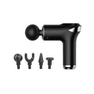 MINGHUANG Массажный мини-мультифункциональный пистолет Fascia Gun, профессиональный инструмент для расслабления мышц MH 009