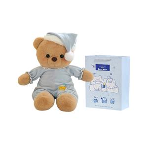 Cute Cartoon Good Night Bear Dolls Plush Doll 40cm Height Dream Eater