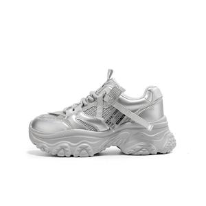 RITAI Женские низкие массивные кроссовки серебристые, цвет Silver