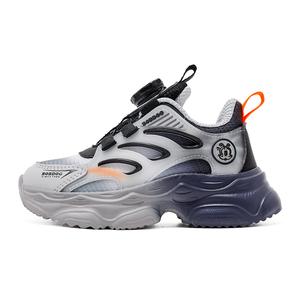 Антискользящие и износостойкие дышащие низкие детские кроссовки для бега BOBDOG, синий/бежевый