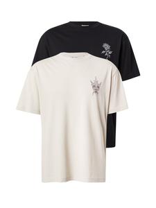 Широкие брюки со складками спереди Only \u0026 Sons ONSJEFF, Beige/Black