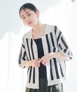 Вязаный кардиган-поло из сетчатой ткани Coen, цвет Other 1