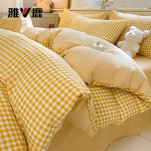 Yalu Комплект постельного белья из 4 предметов (простыня 200 см, пододеяльник 220х240 см), цвет Huang Xiaoge + Yunchu Huang, дышащий