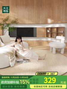 Dajiang Ковер 100х100 см для гостиной/спальни, шерстяной, роскошный, моющийся, грязеотталкивающий