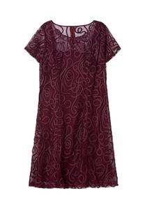Кружевное платье слегка расклешенного кроя Sheego, цвет Aubergine
