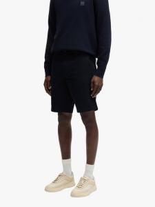 Облегающие шорты HUGO BOSS, темно-синий