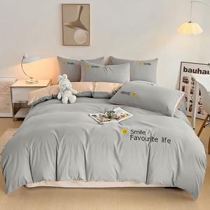 Antarctic Комплект постельного белья из 7 предметов для кровати 1.5 м (4 предмета + одеяло 4 кг + подушки), цвет Your Smile - Gray Gold