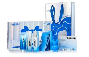 Наборы для ухода за кожей на китайский день святого Валентина men's MANCOES