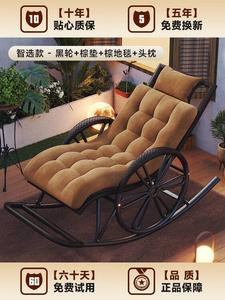 Fantasy Кресло-качалка из ротанга с колесами и кокосовым матом, цвет coffee black