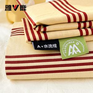 Yalu Простыня 230х250 см из сатиновой ткани класса А, цвет Brown Striped