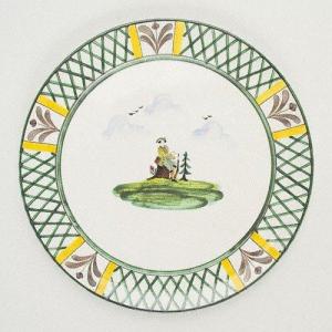 Охотничья тарелка Чашка 32 см Gmundner Keramik, красочный