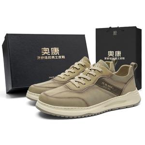 AOKANG Легкие износостойкие и нескользящие мужские повседневные лоуферы Black, цвет Black (Standard Leather Shoe Size)