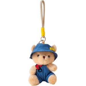 Плюшевый кулон мишка в шляпе из коллекции милых животных высота 15см YOUYOUGUNANA, желтый