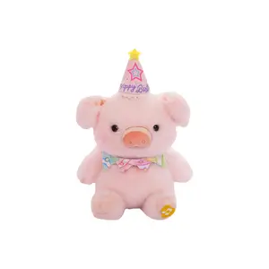 Коллекционная плюшевая игрушка-качалка из серии Birthday Animal с аплодисментами и песнями, высота 20 см 77 SEVEN DREAM