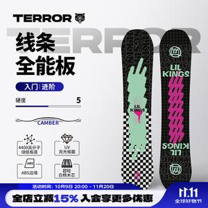 HEAD Женские горные лыжи TERROR All-Mountain, 147 см