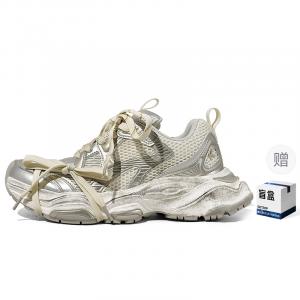 Коллекция Claw Амортизирующие Противоскользящие Износостойкие Дышащие Увеличивающие рост Низкие Массивные Кроссовки Unisex SK.TRIP, Жемчужно-белый (Обычный)