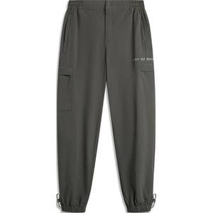 Повседневные брюки LiNing Obsidian Gray