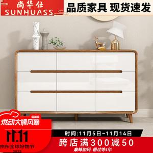 Shang Huashi Комод 120х40х77 см для гостиной и спальни из массива дерева, 7 ящиков, настенный, в стиле нью-китайский скандинавский, натуральное дерево белый, установка включена