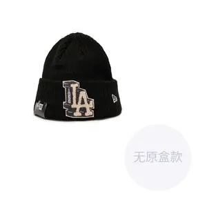 New Era Унисекс шапка бини, Knitted Hat