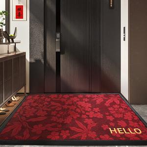 Dajiang Ковер 80х120 см для прихожей, грязеотталкивающий, моющийся, Linjian Weifeng