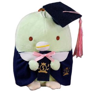 Биологическая мини-машинка Dr. Corners, подвеска-талисман с плюшевыми куклами в виде мультяшных пингвина и белого медведя, высота 25см Mise, Graduation penguins