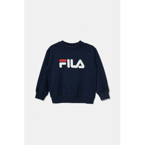 Детская толстовка Fila, темно-синий