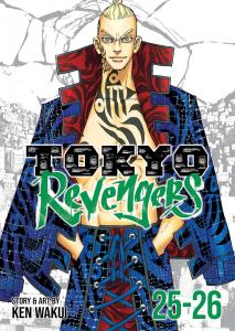 Tokyo Revengers (Omnibus) Vol. 25-26 (Seven Seas)
