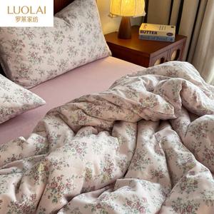 LUOLAI HOME Комплект постельного белья 1,2 м, 3 предмета, простыня