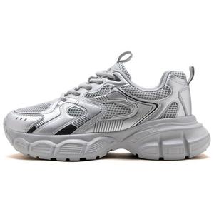Кроссовки AGSDON Chunky Sneakers Women's Low-Top